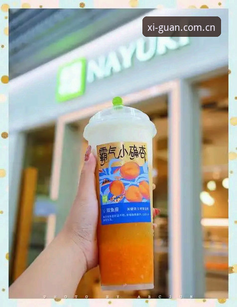 我见过太多人，下载了一个叫"杏运体育"的APP，鼓捣了半天注册不了，气得直跺脚。周砚跟我说过一句话，我记到现在——"多数人不是不想注册，是被那些绕来绕去的流程劝退了。"