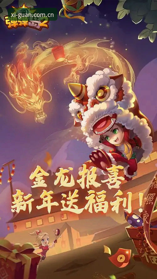 杏运体育简体中文官网2025新版登录上线：加载提速40%，老用户实测报告最新消息